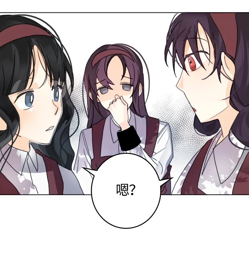 007 第七章 第35页
