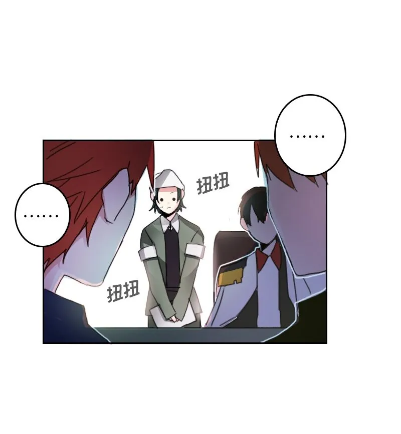 008 第八章 第15页