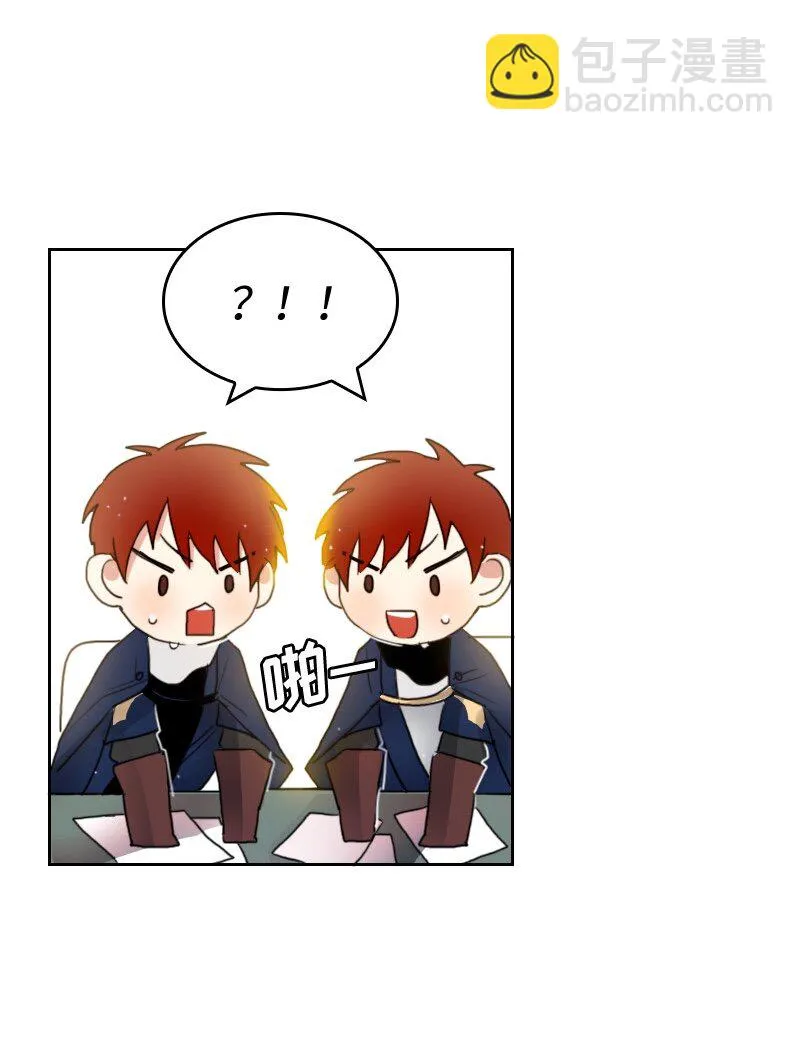 008 第八章 第21页