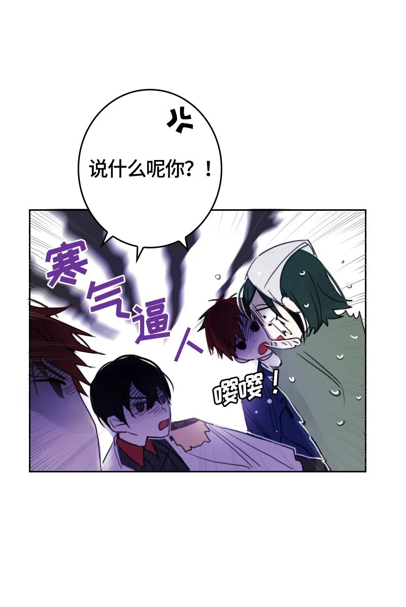 008 第八章 第22页