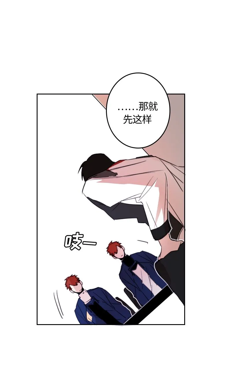 008 第八章 第37页