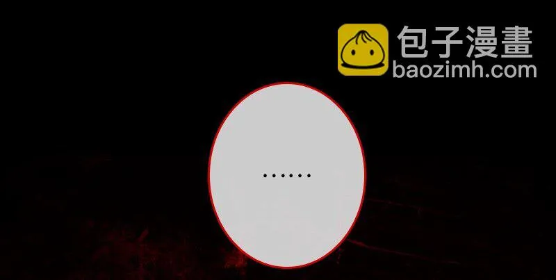 008 第八章 第41页