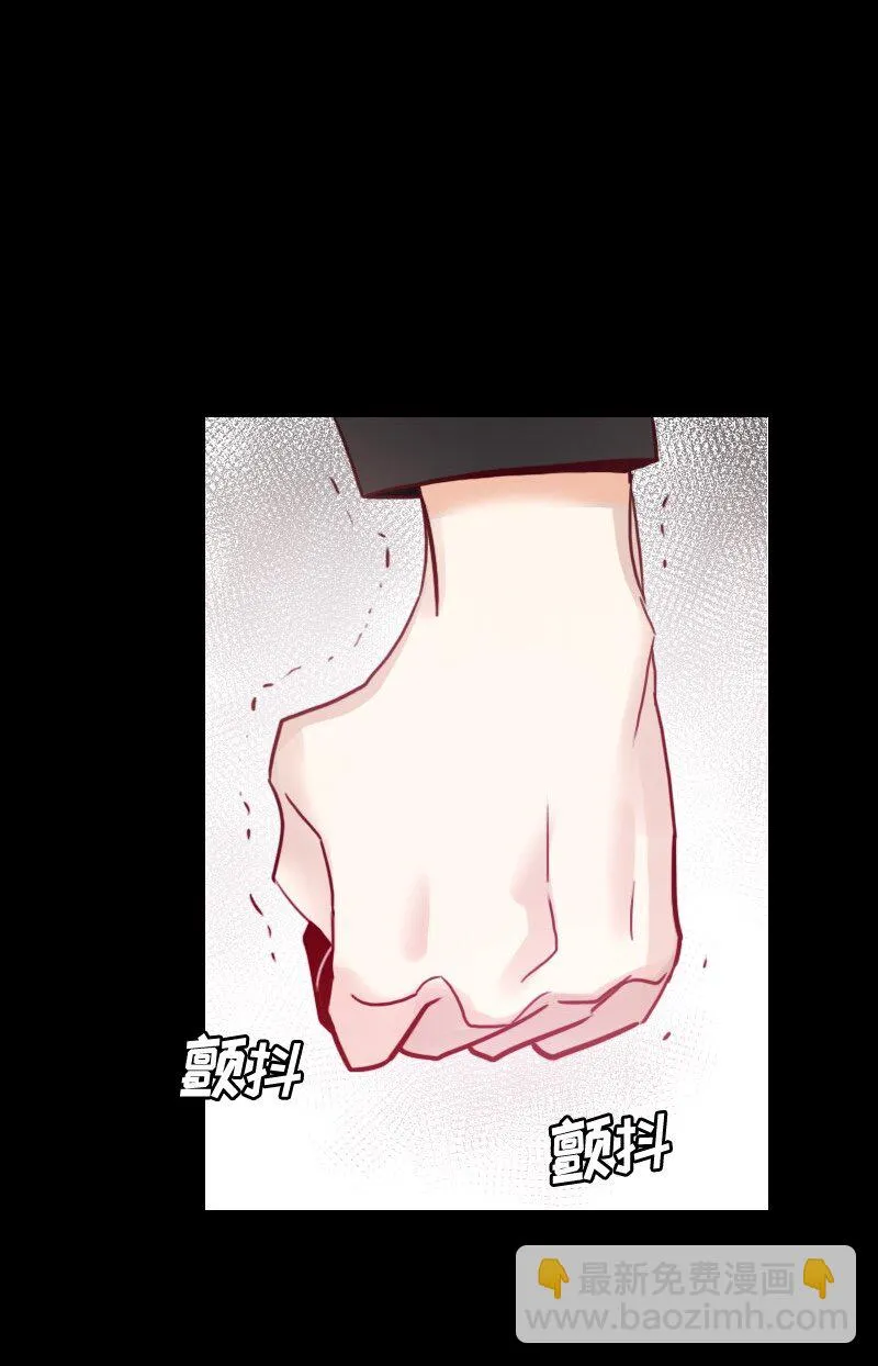 008 第八章 第43页