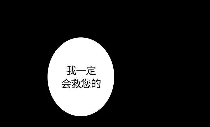008 第八章 第44页