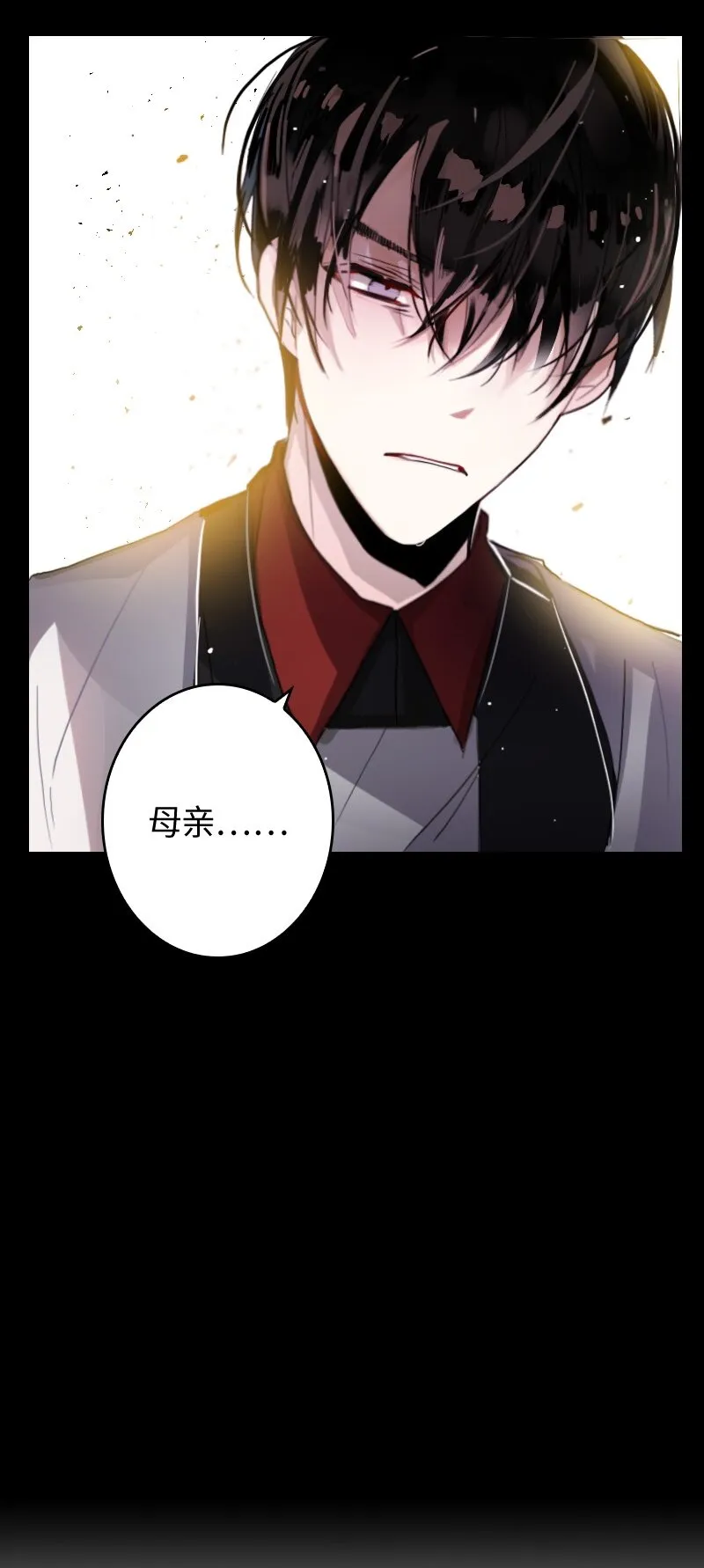 008 第八章 第45页