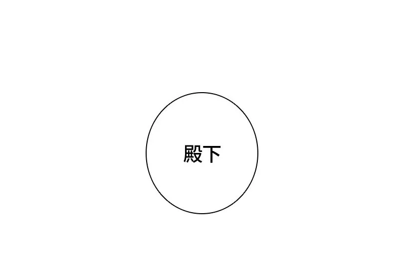 010 第十章 第3页
