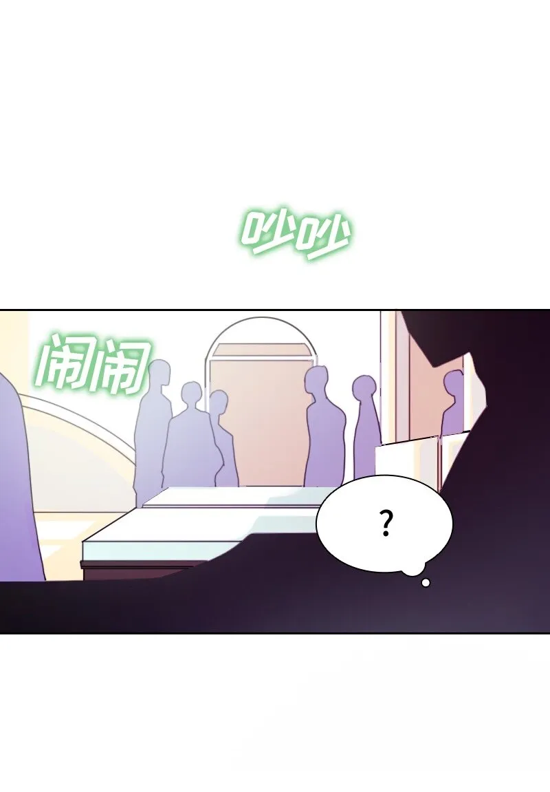 010 第十章 第9页