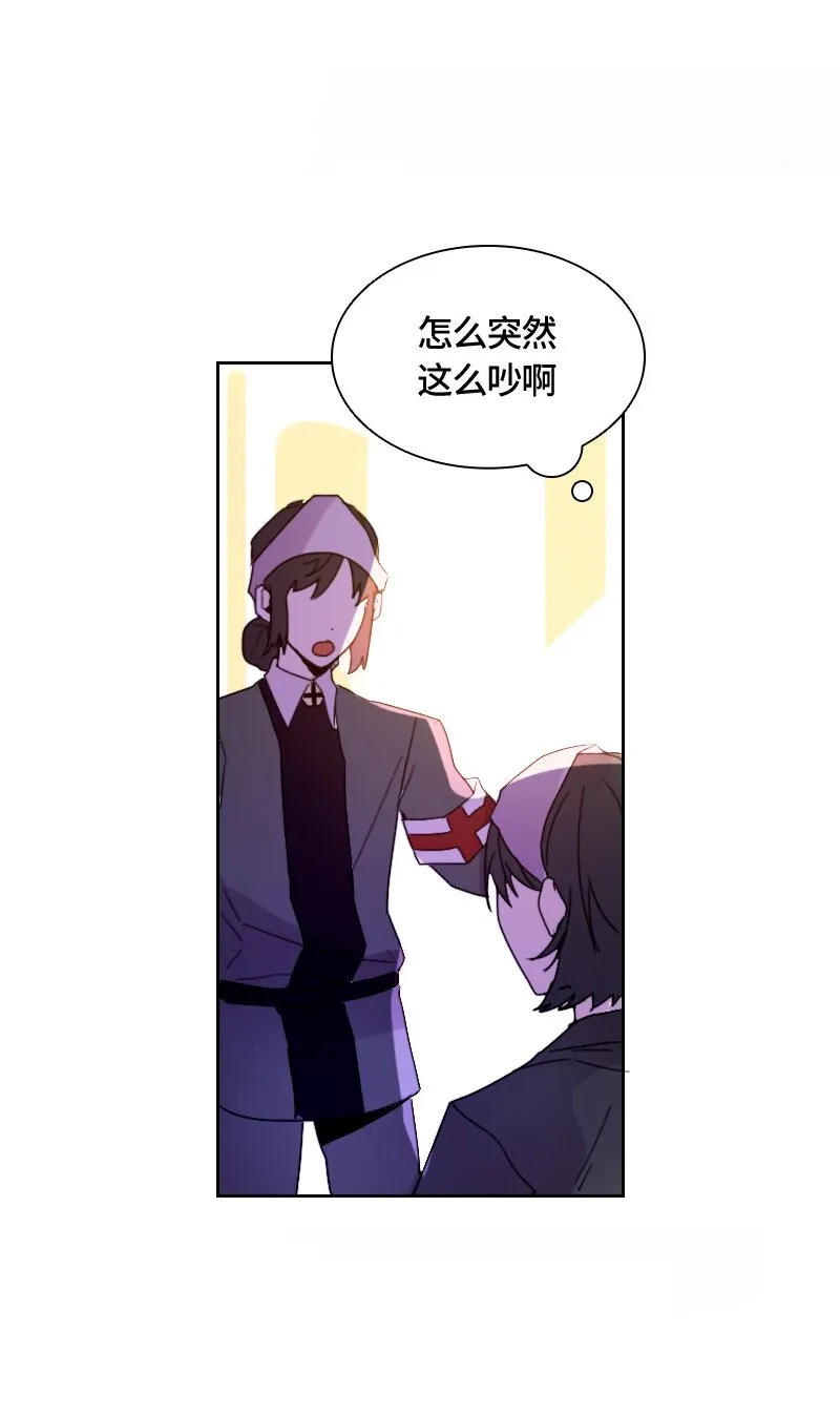 010 第十章 第10页