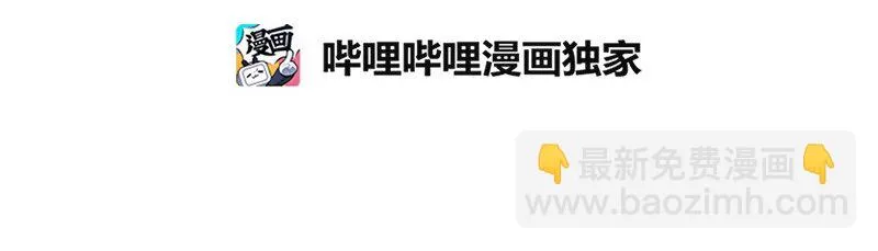 010 第十章 第15页