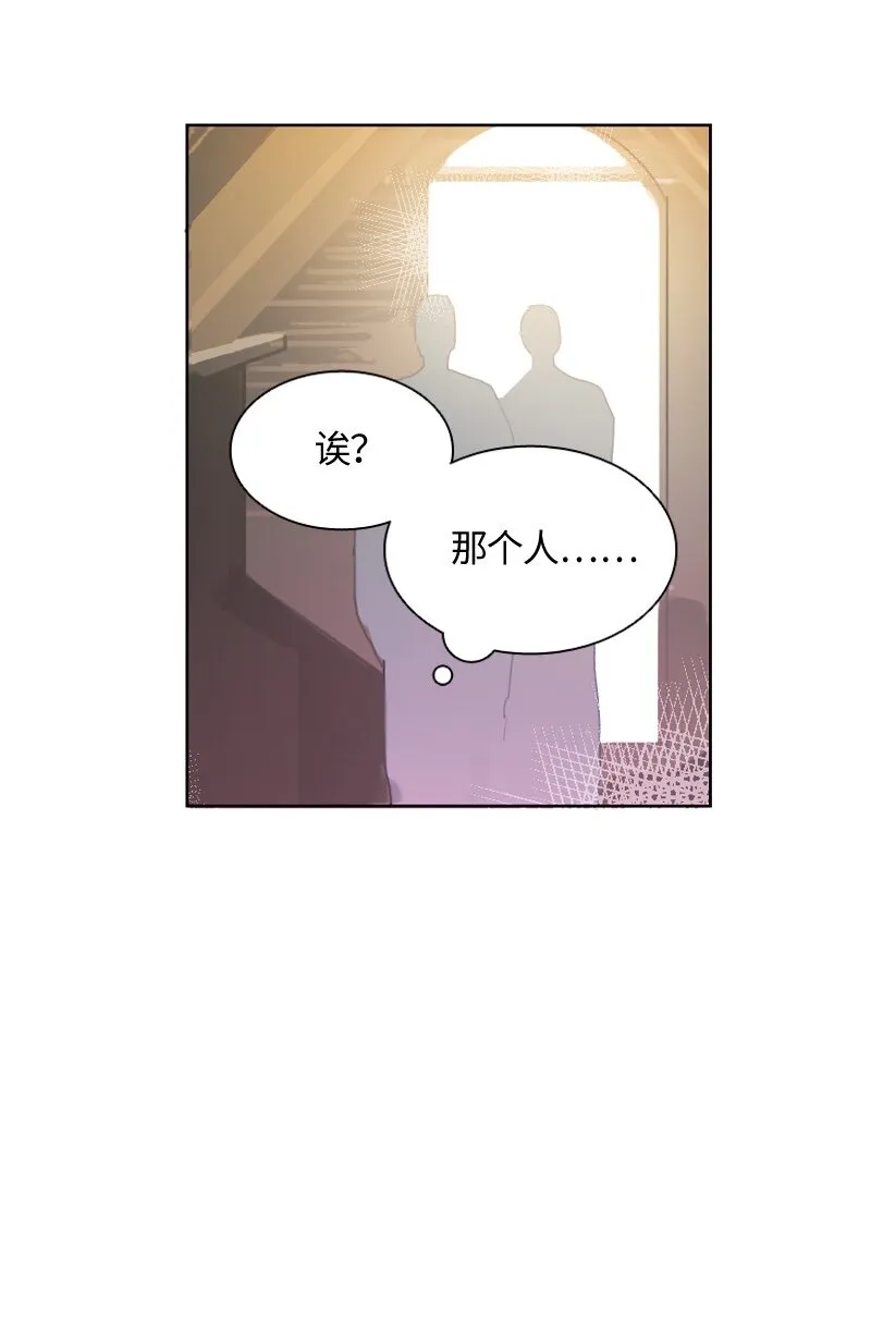 010 第十章 第18页