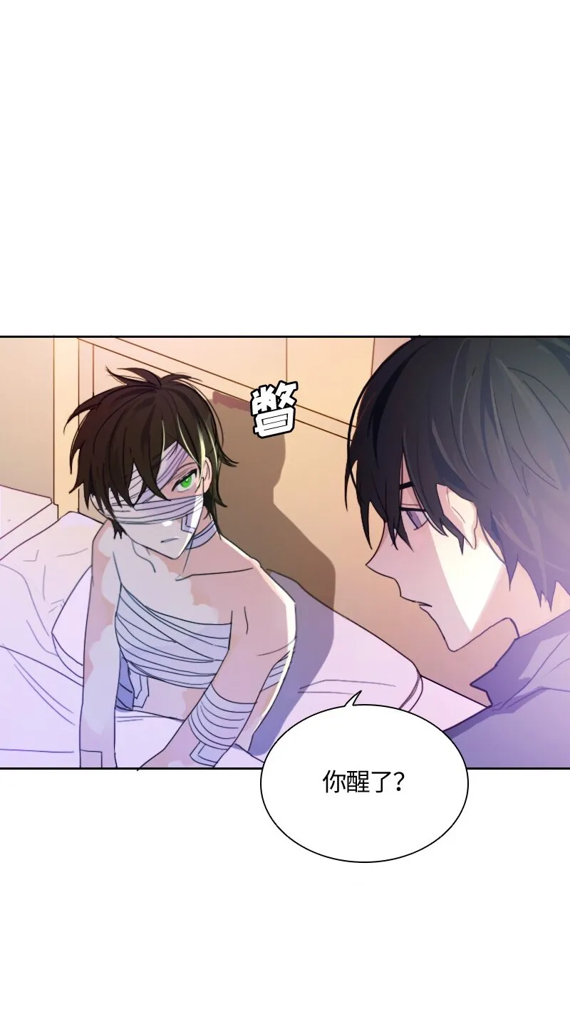 010 第十章 第19页