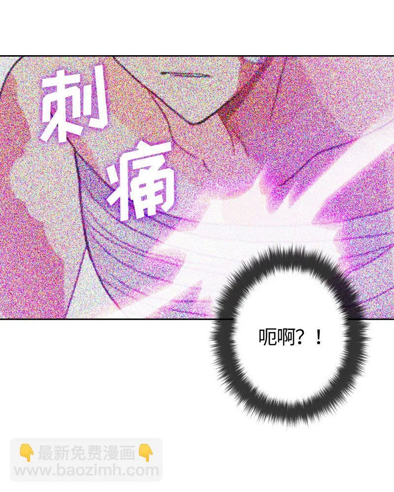 010 第十章 第21页
