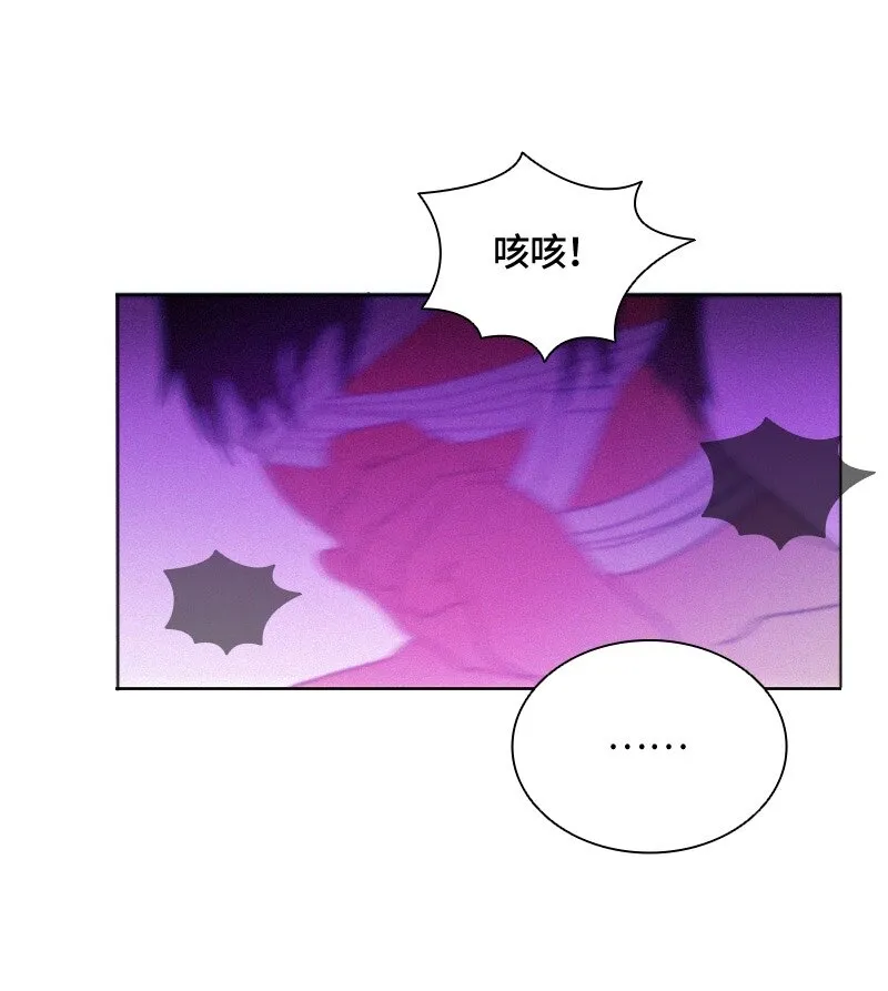 010 第十章 第22页
