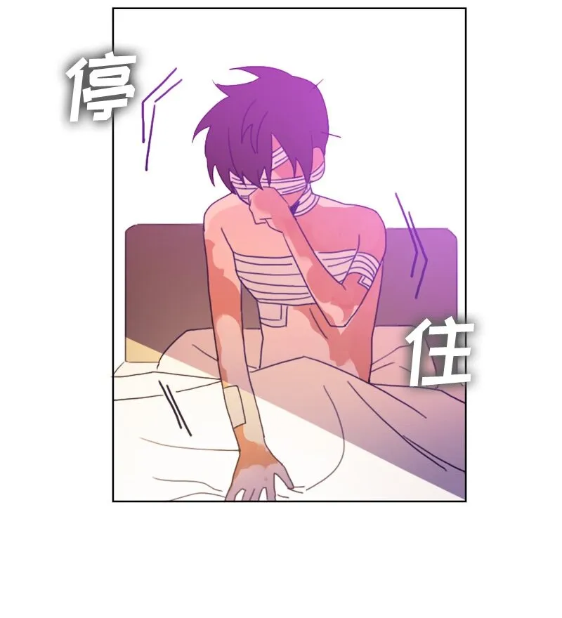 010 第十章 第25页