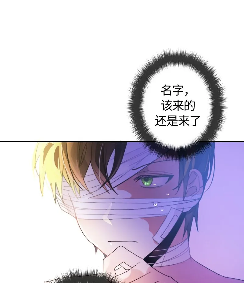 010 第十章 第26页