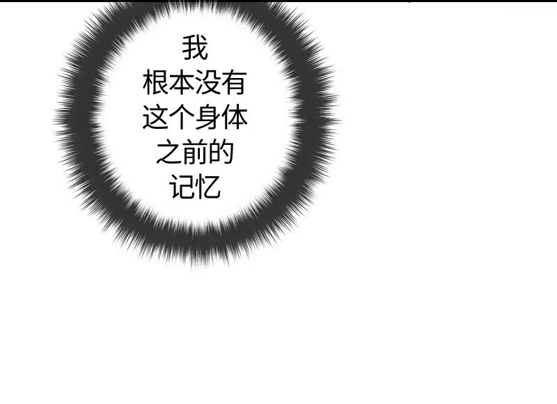 010 第十章 第27页