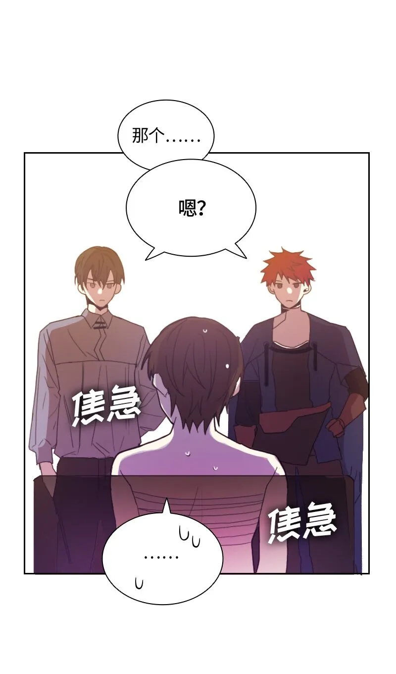 010 第十章 第28页
