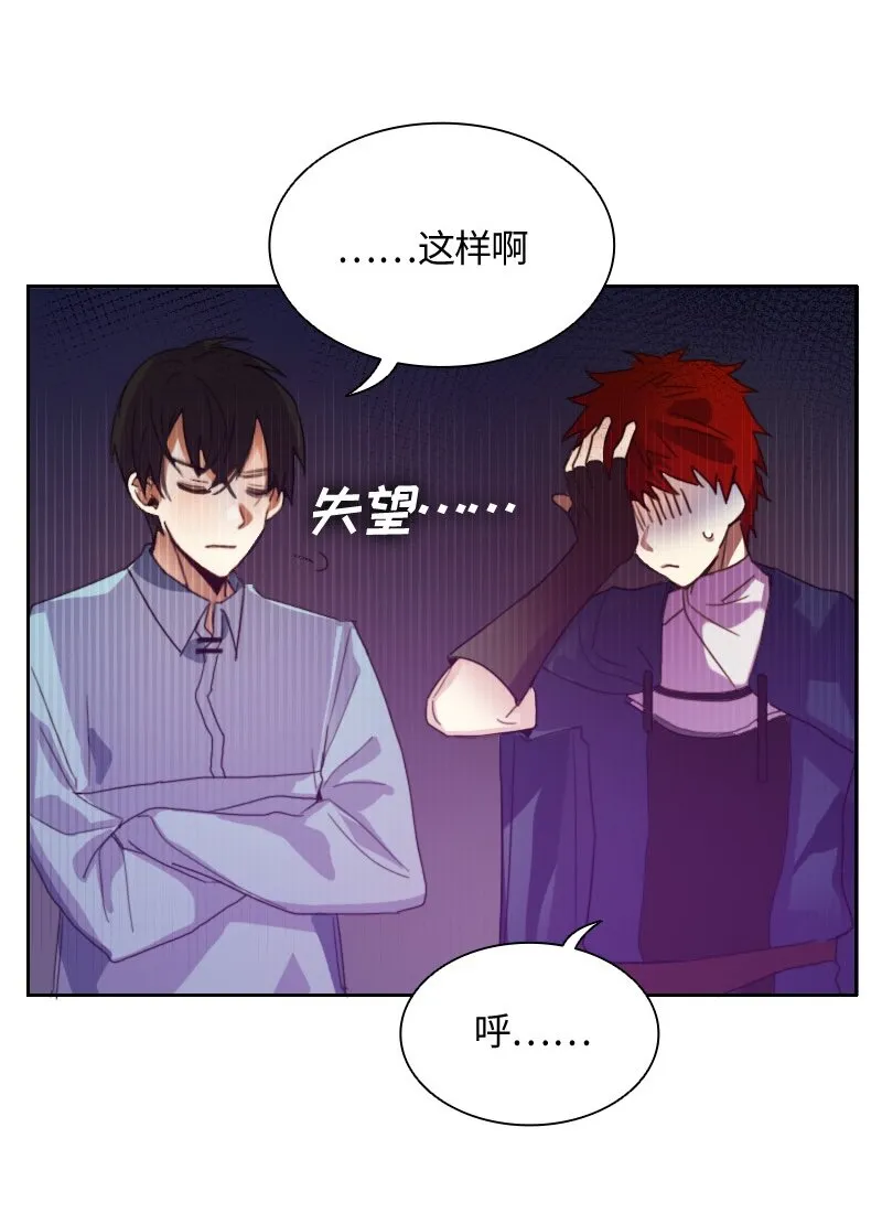 010 第十章 第30页