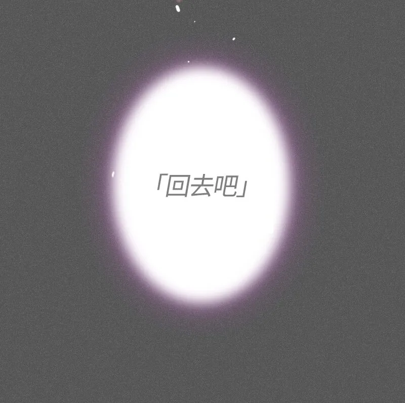 010 第十章 第33页