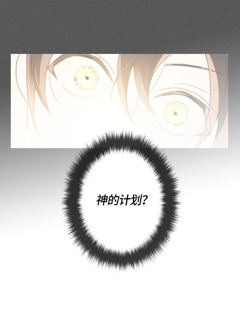 010 第十章 第34页
