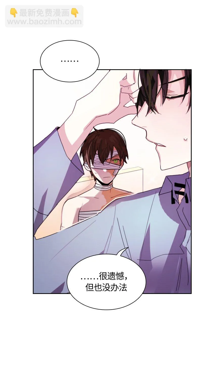 010 第十章 第35页