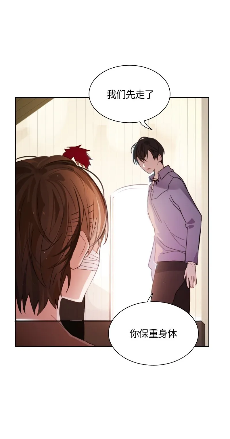 010 第十章 第36页