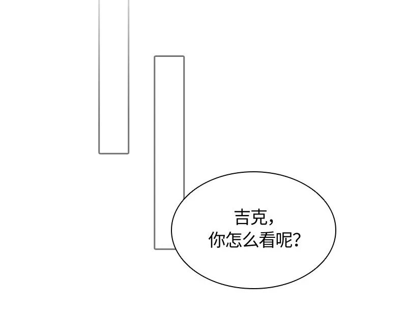 010 第十章 第39页