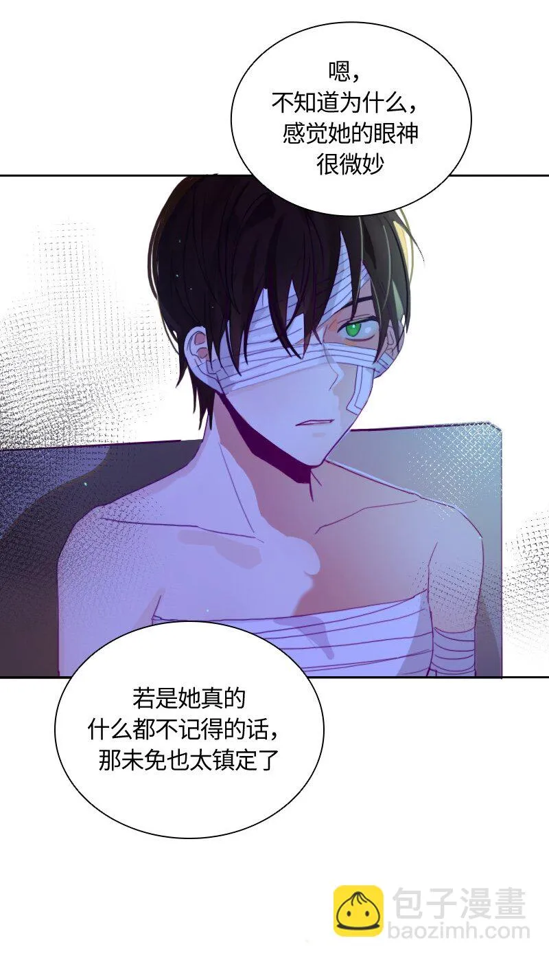 010 第十章 第42页
