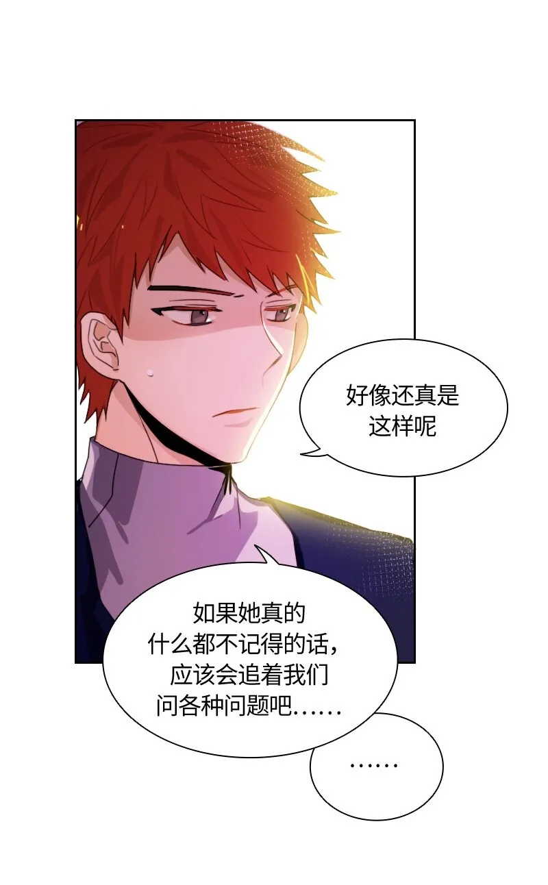 010 第十章 第43页