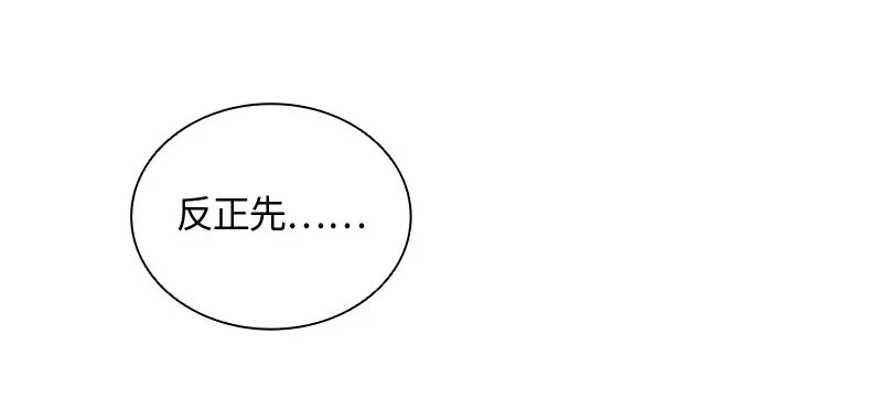 010 第十章 第44页