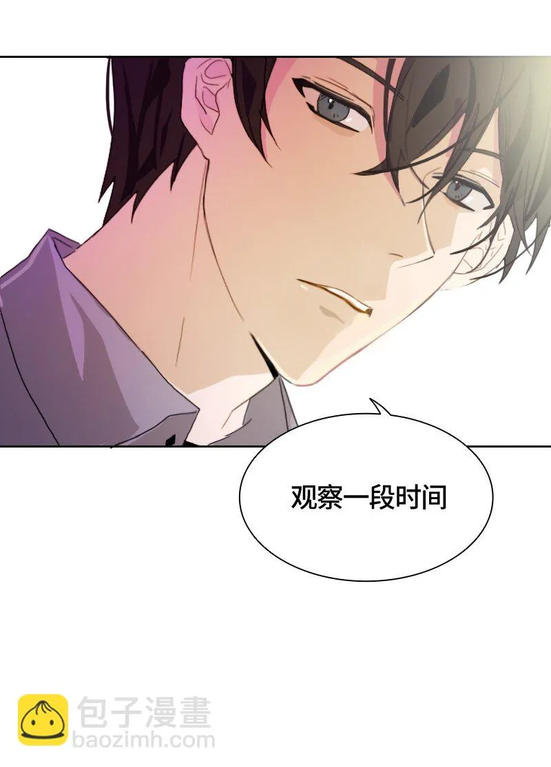 010 第十章 第45页