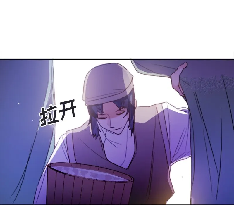 009 第九章 第6页