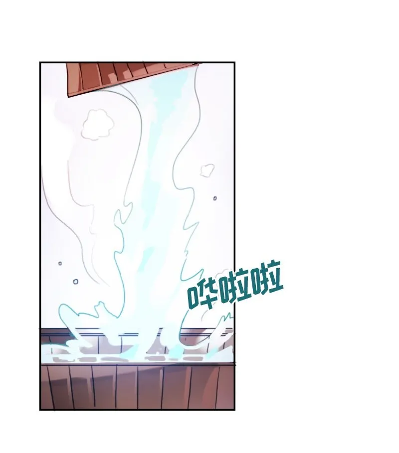 009 第九章 第8页