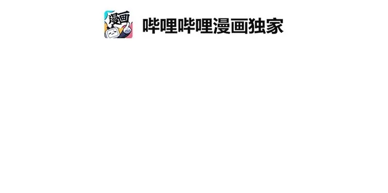 009 第九章 第14页