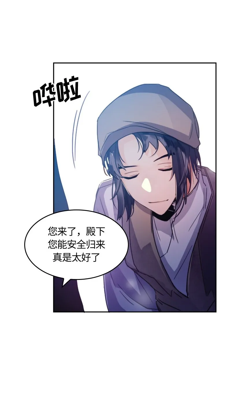009 第九章 第15页