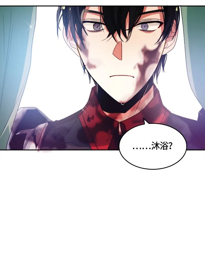 009 第九章 第19页