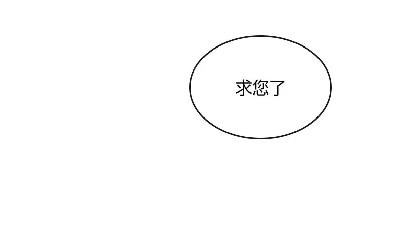 009 第九章 第23页