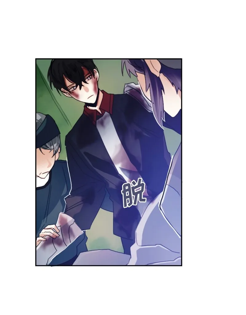 009 第九章 第24页