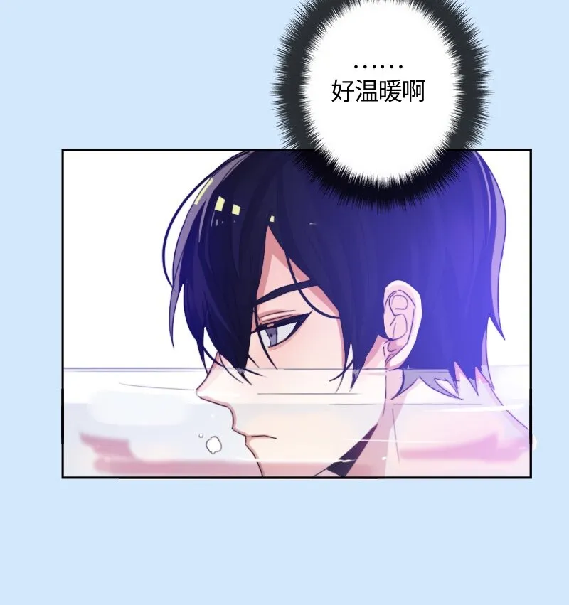 009 第九章 第29页