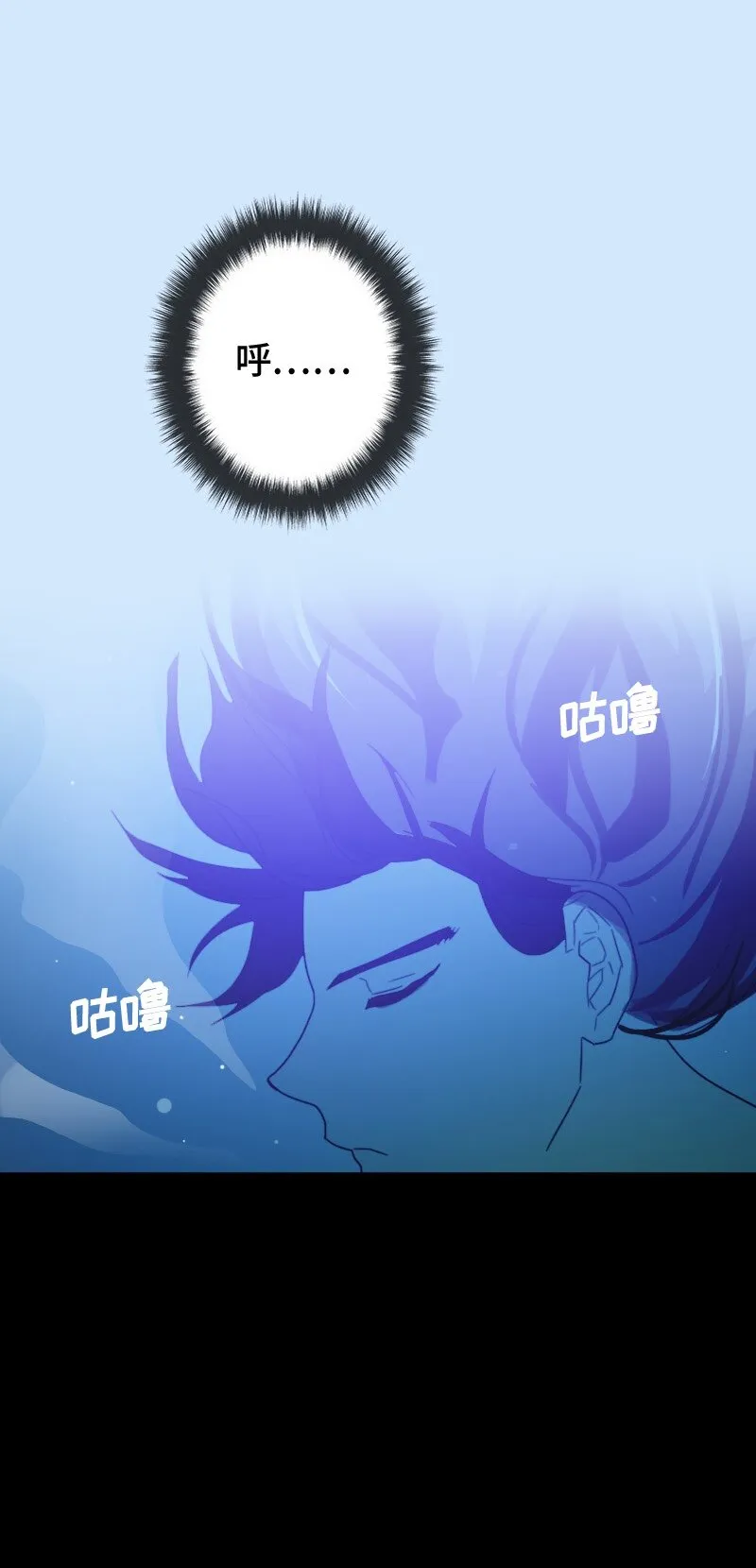 009 第九章 第30页