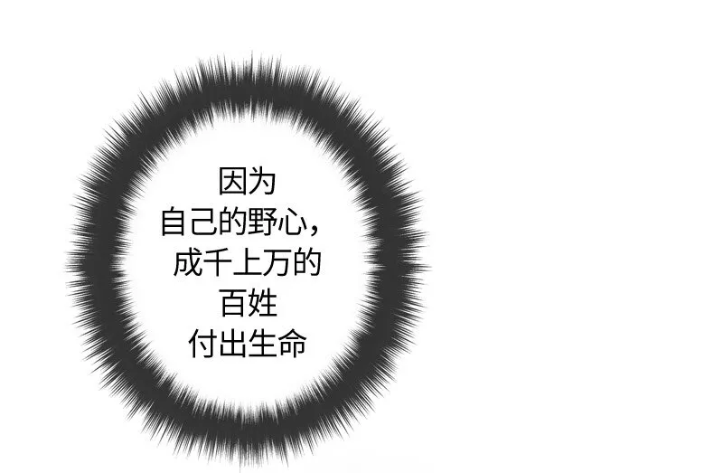 009 第九章 第32页