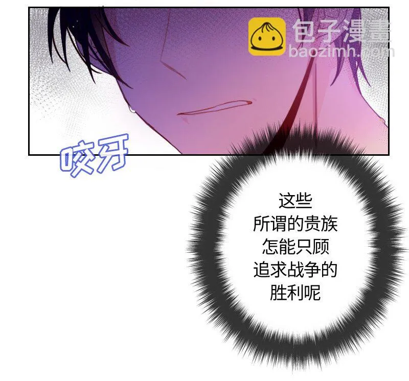 009 第九章 第33页