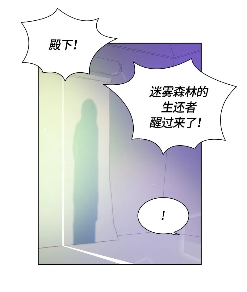 009 第九章 第34页