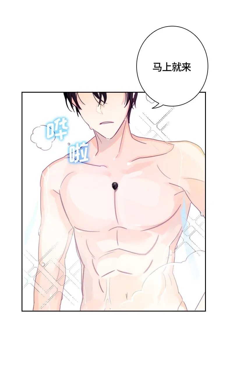 009 第九章 第35页