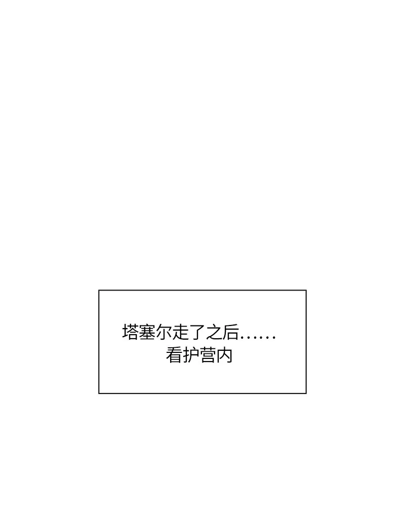 011 第十一章 第1页