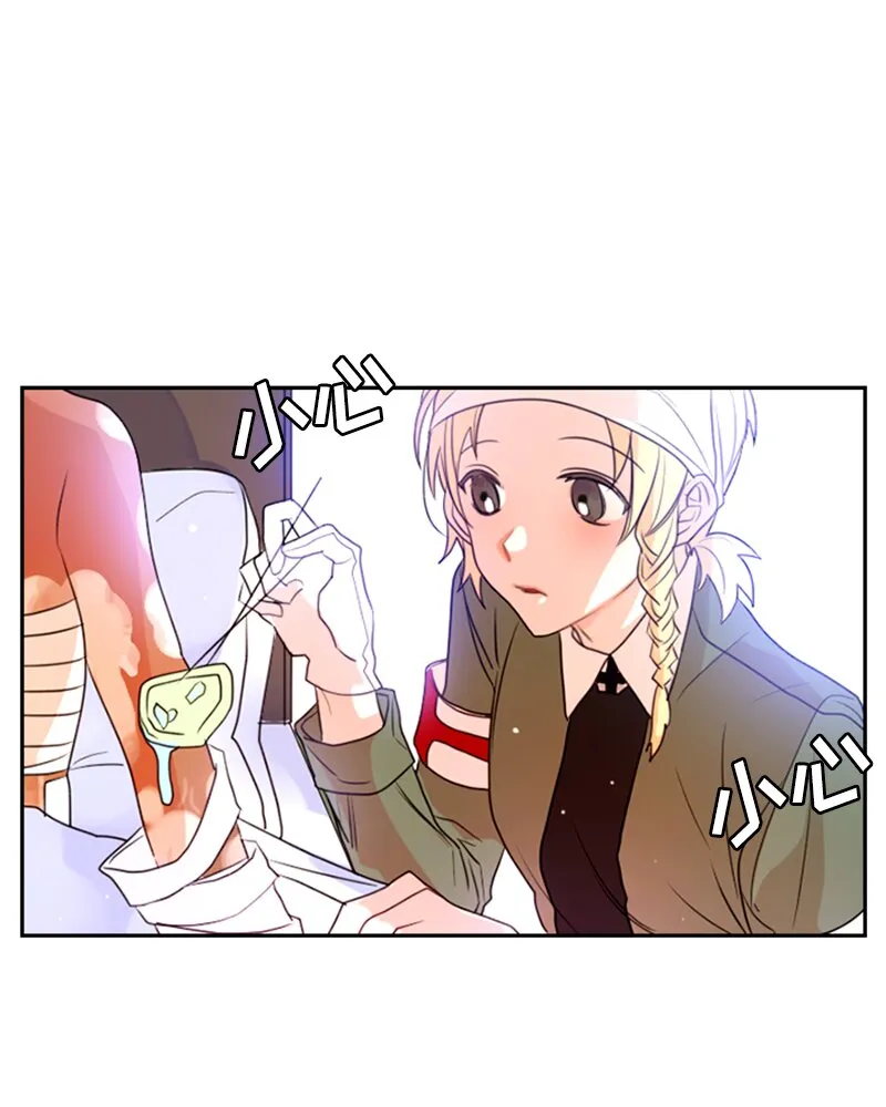 011 第十一章 第2页