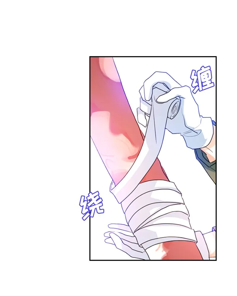 011 第十一章 第3页