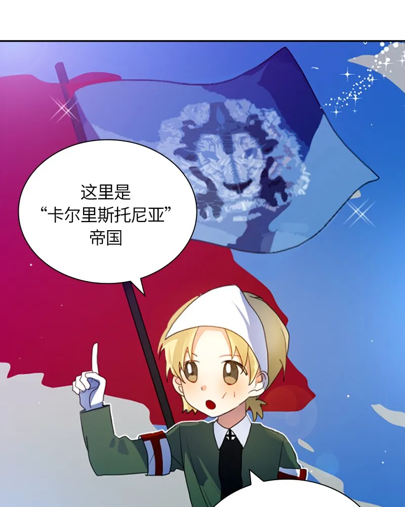 011 第十一章 第14页