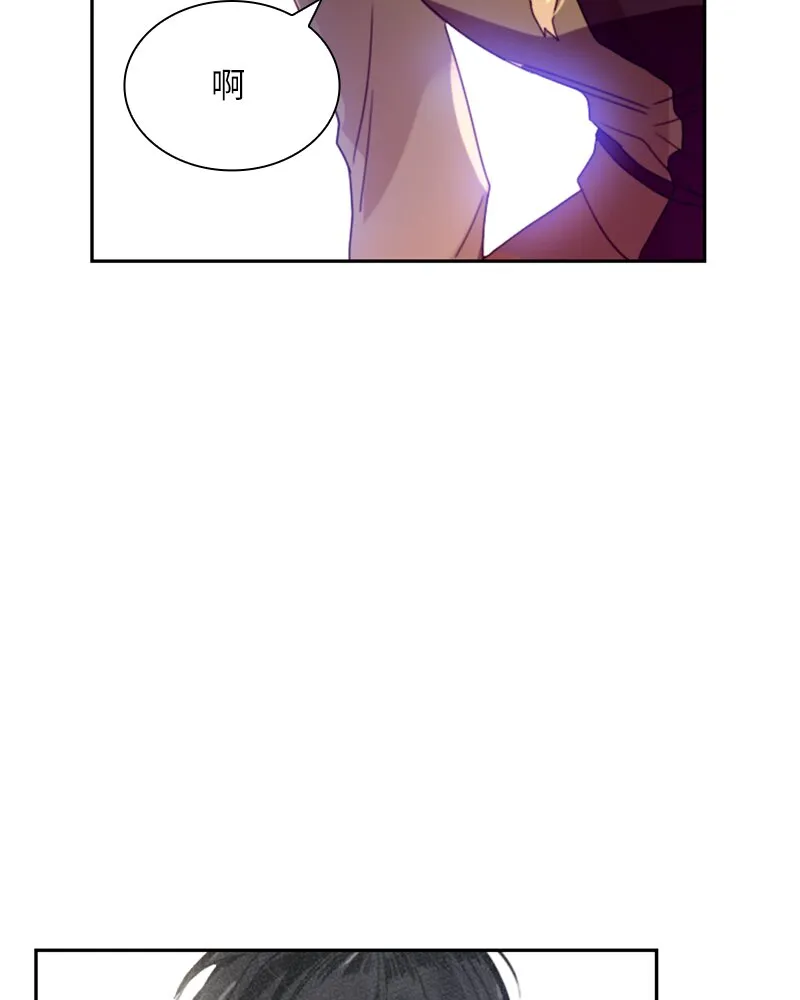 011 第十一章 第27页