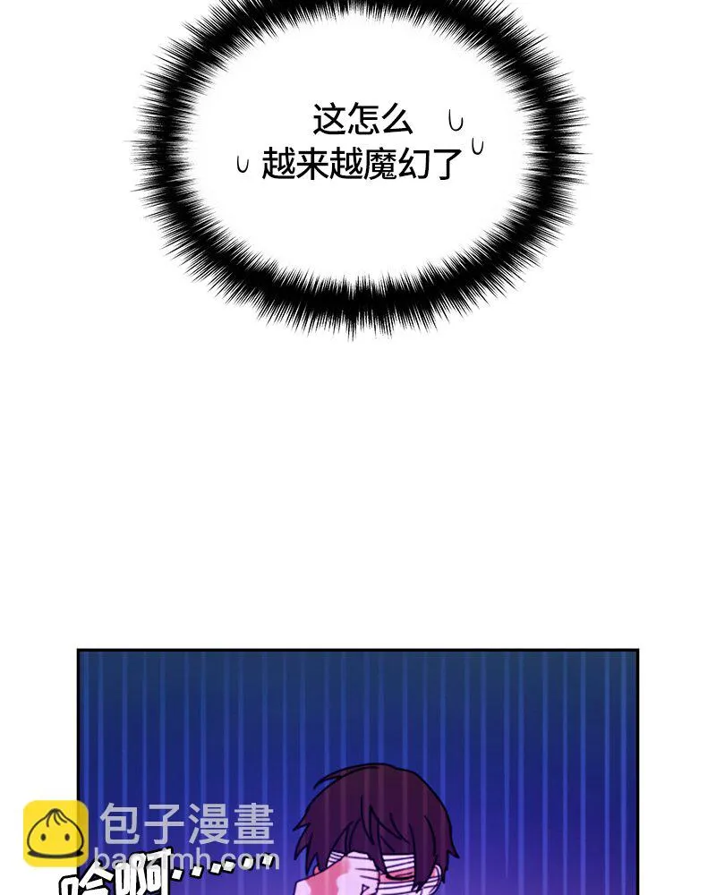 011 第十一章 第35页